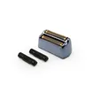 Corioliss Lame de rechange Foil The Shaver