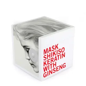 Máscara de Cabelo Trendy Hair Mask Shikiso