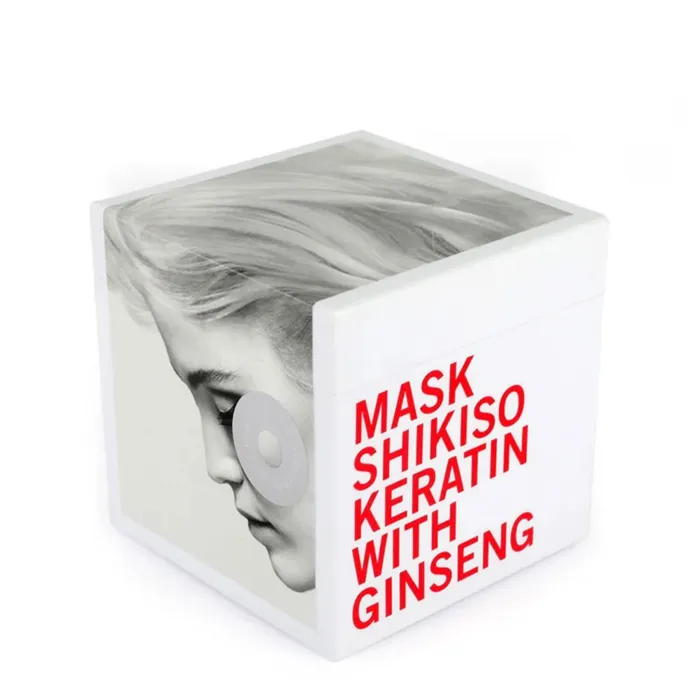 Máscara de Cabelo Trendy Hair Mask Shikiso