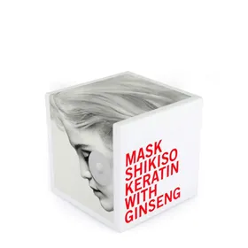 Máscara de Cabelo Trendy Hair Mask Shikiso