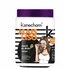 Kanechom Masque capillaire lissant 1 kg