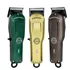Gamma Piu Skin tondeuse professionnelle