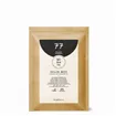 Mimare Color Mud Colorante Natural 40gr