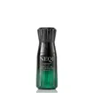 Neqi Rosemary Oil Smooth Strength 75ml