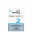Farmavita Life Waving Kit Permanente 2 x 110 ml