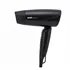 Wad Clicco Mini Hair Dryer
