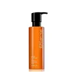 Shu Uemura Urban Moisture Amaciador