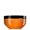 Shu Uemura Urban Moisture Mask 200ml