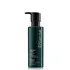 Shu Uemura Ultimate Reset Amaciador