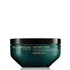 Shu Uemura Ultimate Reset Mask 200ml