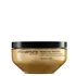 Shu Uemura Essence Absolue Nourishing Iluminating Mask 200ml