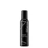Shu Uemura Kaze Wave Curl Mousse 150 ml