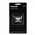 Panasonic Recambio Lâmina Diamond Like