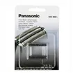 Panasonic Rechange Lame Shaver ER-SP20