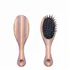 Bifull Mini Striped Bamboo Rosa