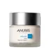 Anubis Excellence Q10 Creme Retinol 60ml