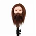 Bifull Tête malléable Homme Light Brown 18 cm